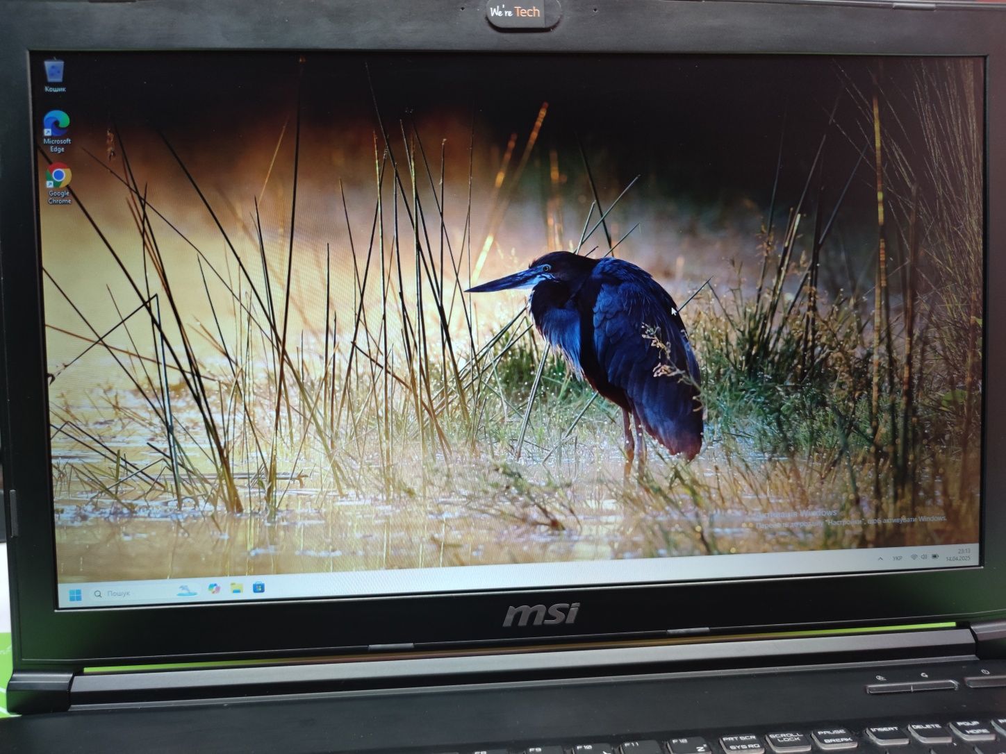Ноутбук MSI ms-1795,MSI gl72 6qf