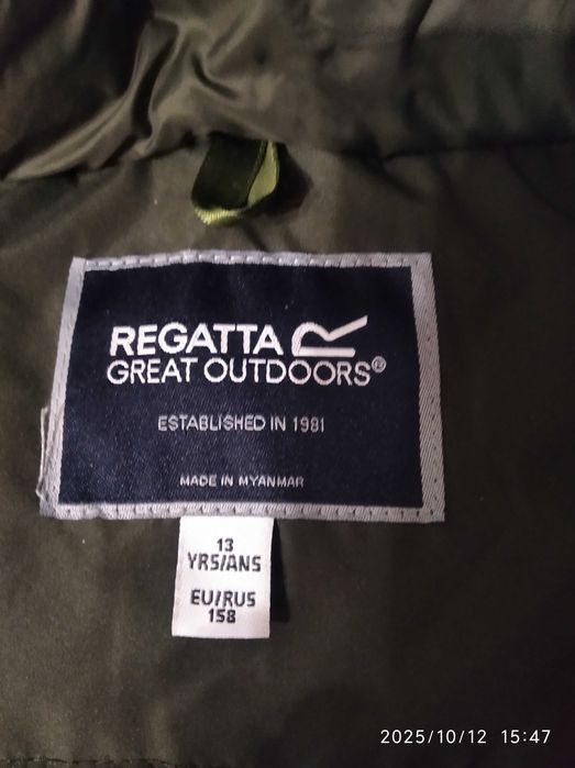Куртка Regatta 158