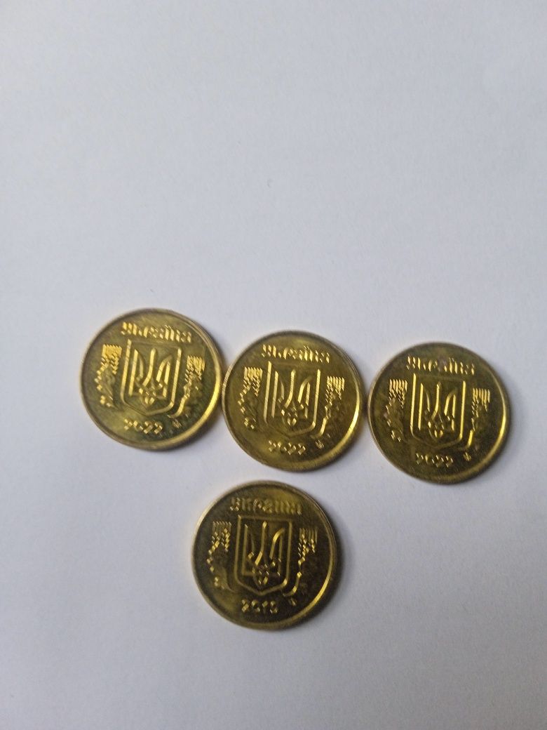 Монеты 10 копеек 2022 г.