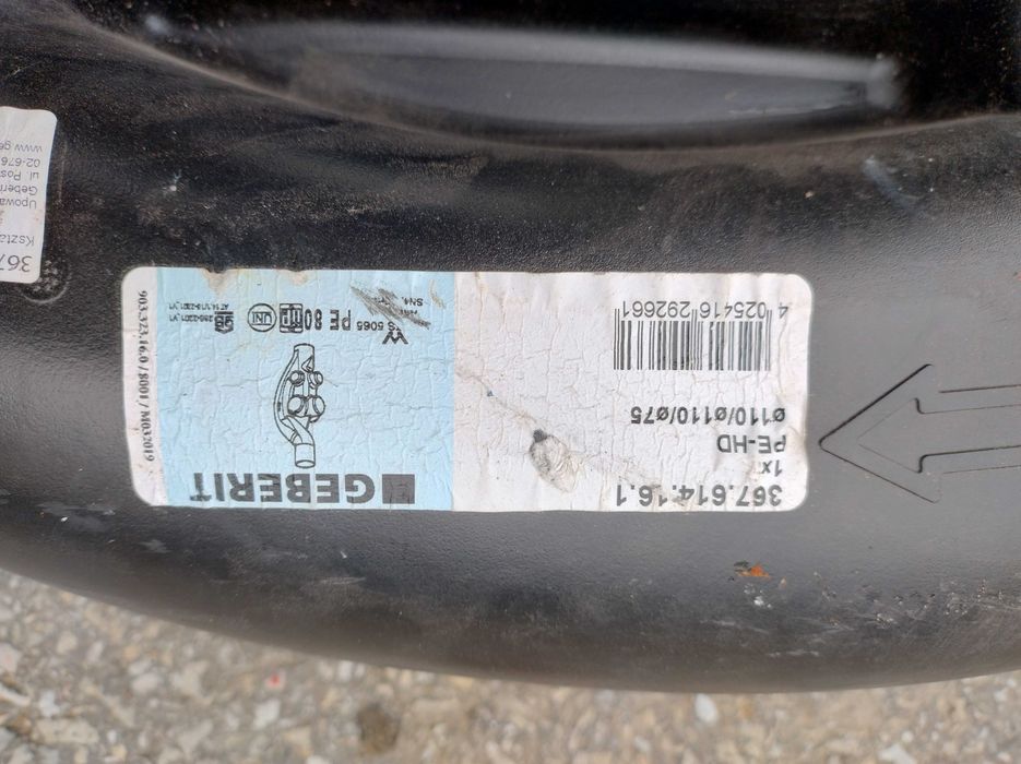 Złączka Geberit PEHD SOVENT 110x110x75