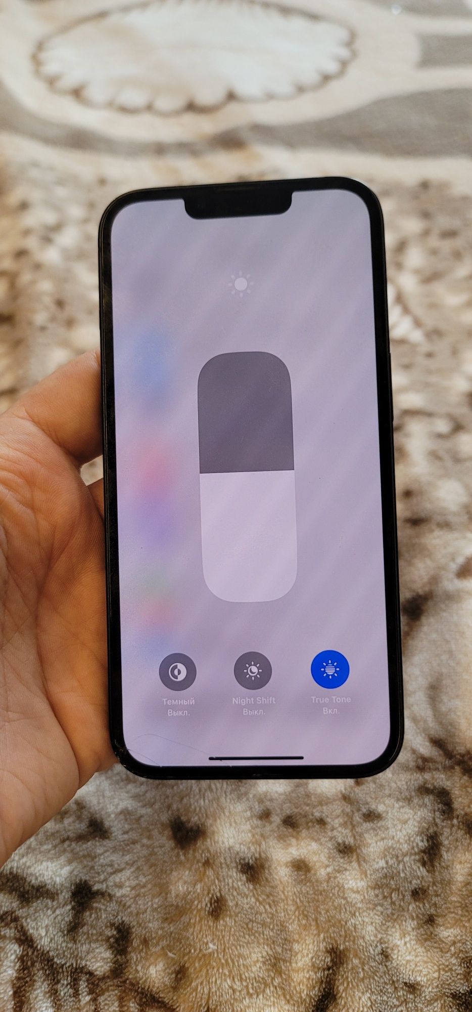 Iphone 13 128 р сим