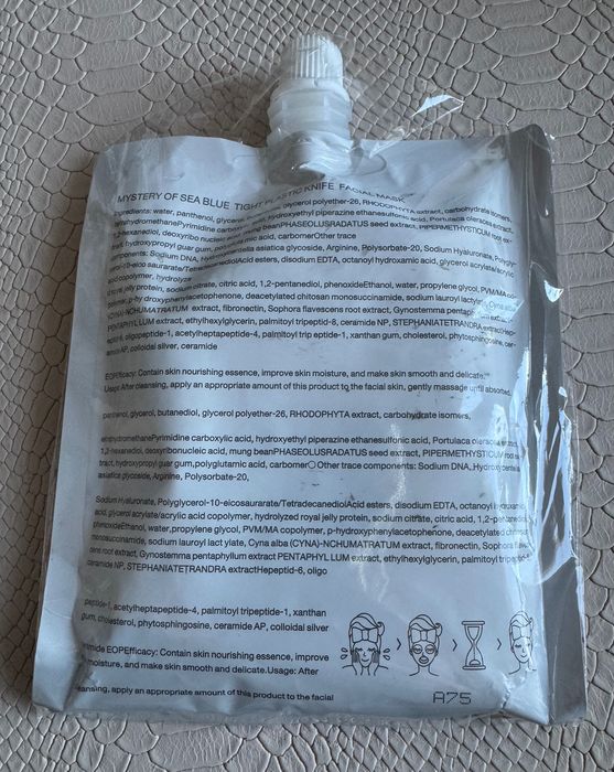 Maseczka La Mer twarz szyja dekolt