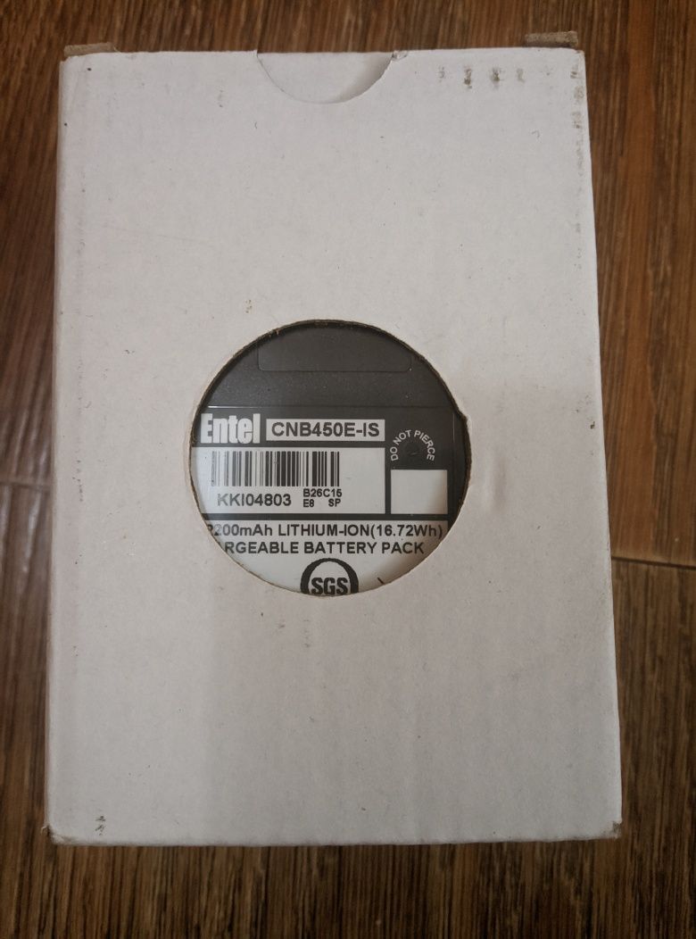 Рации Motorola / Standard Horizon / Батареи Entel