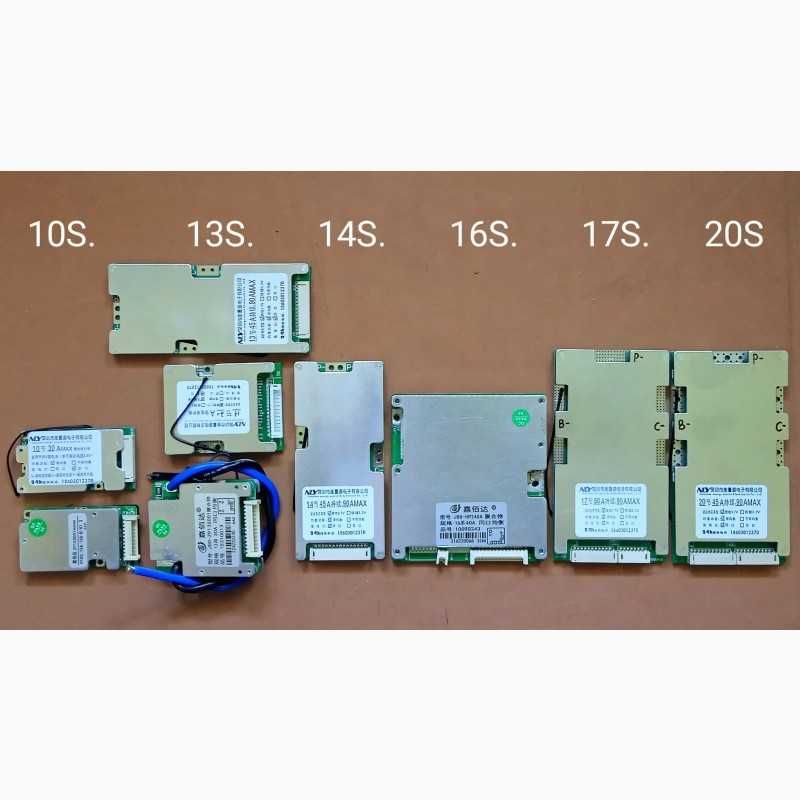 BMS 20S 50А для Li-ion батарей 72В с датчиком темп и балансировкой