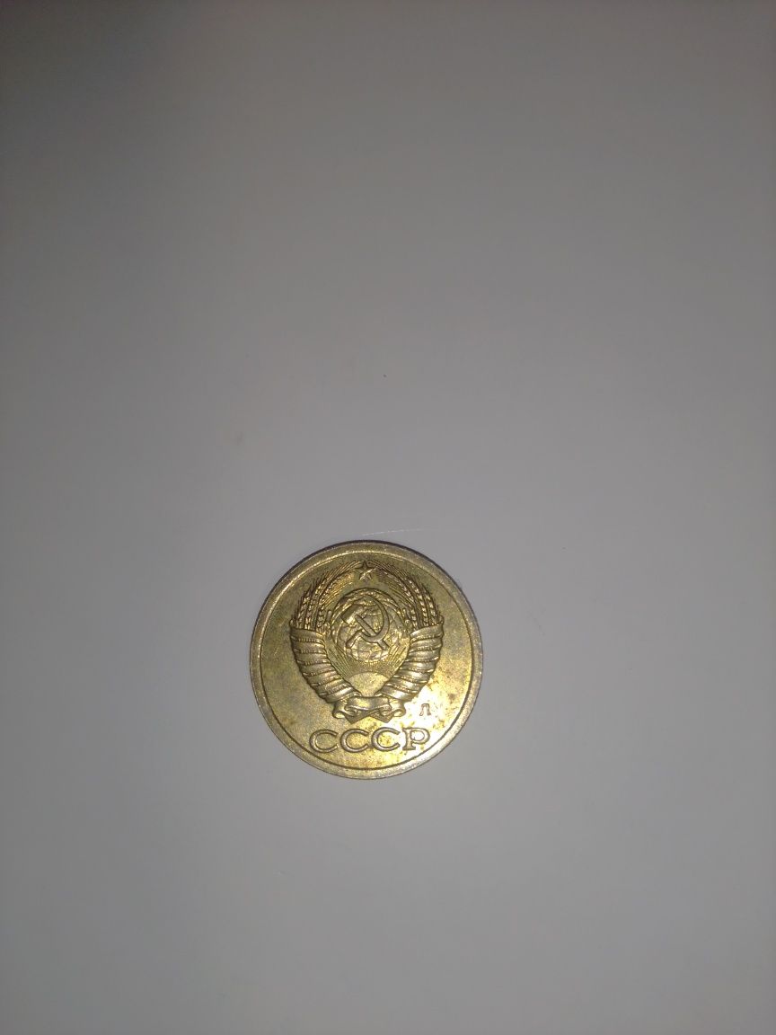 Продам колекційну монету номіналом 1 копійка 1991 року ссср