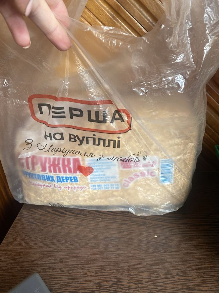 Клетка для хомяка двухэтажная песочница домик трубы поилка тырса