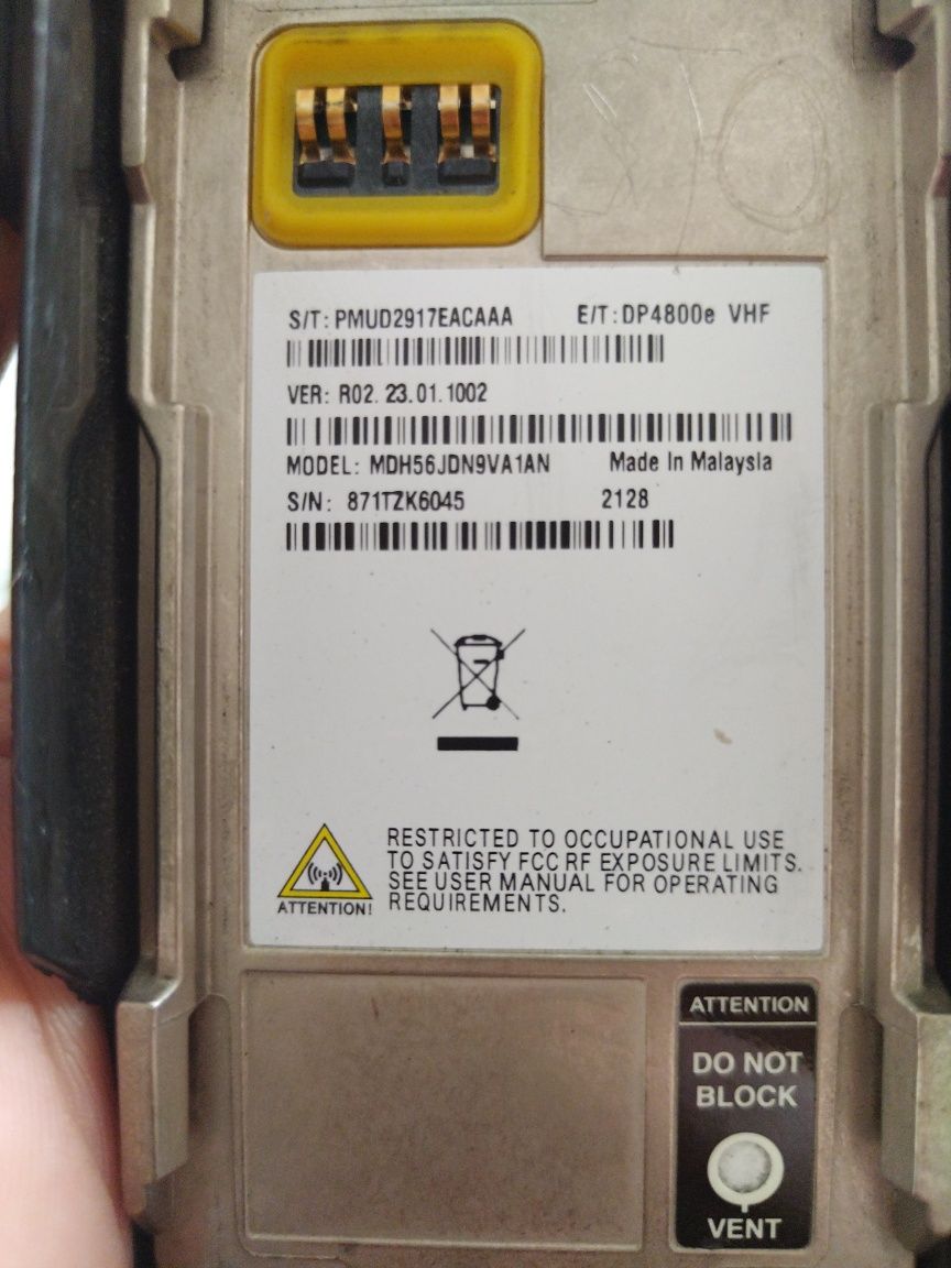 Радіостанція Motorola DP 4800e