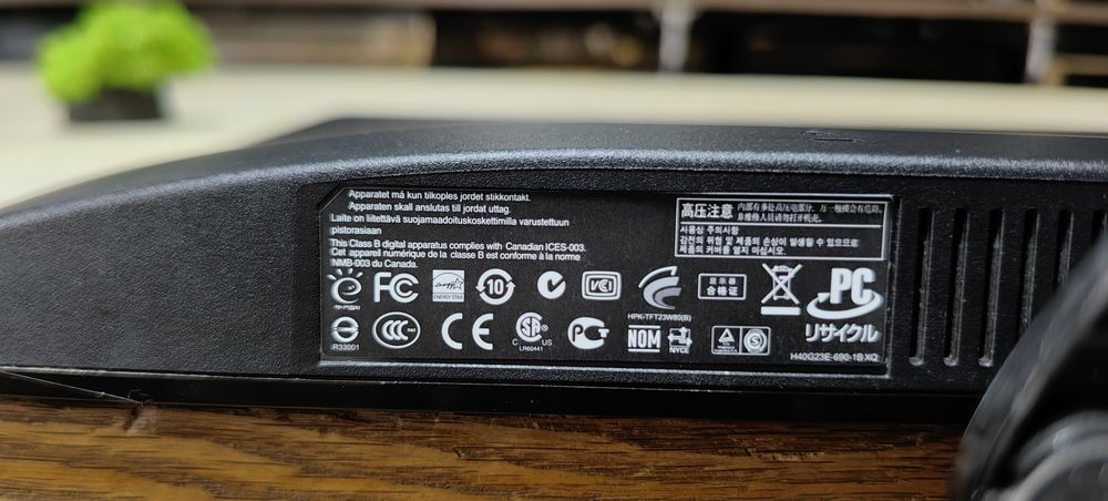 Монітор HP x23LED