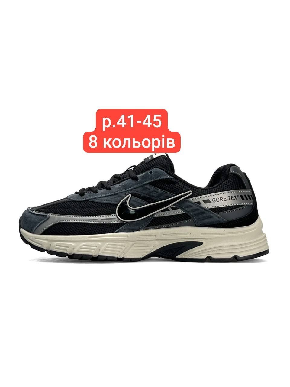 Чоловічі кросівки Nike Initiator