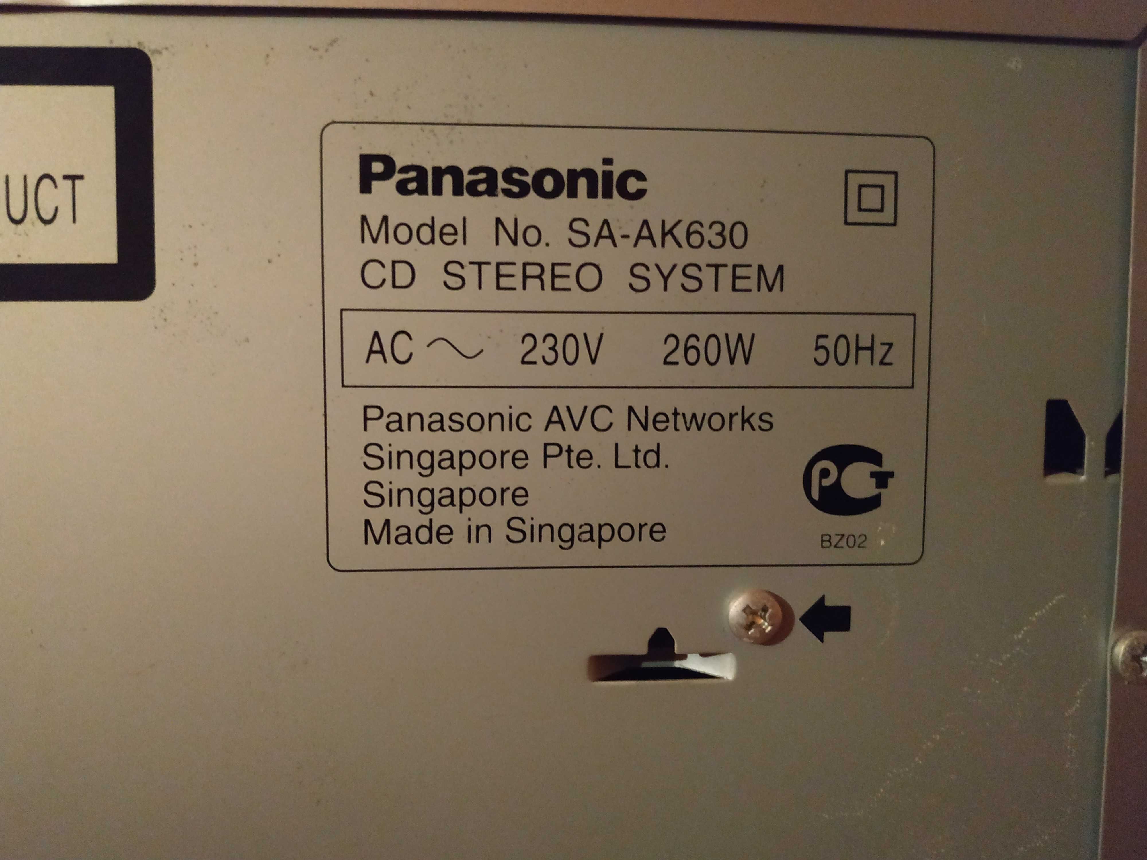 Музичний центр Panasonic SC-AK630 в ідеальному стані