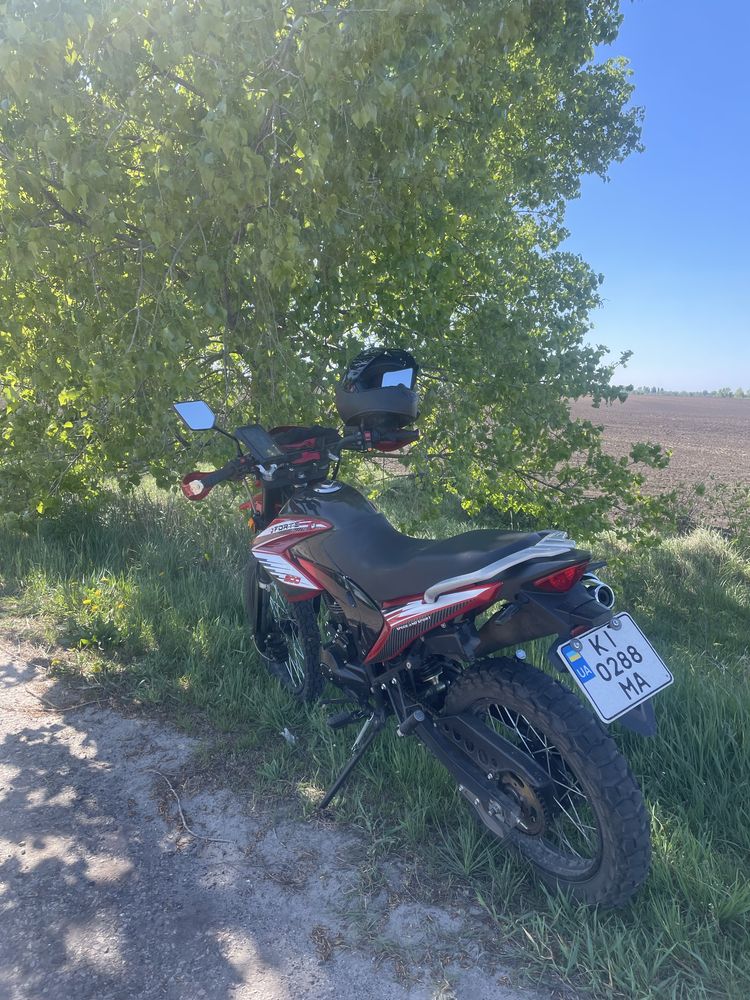 Продам Forte ft200c5b