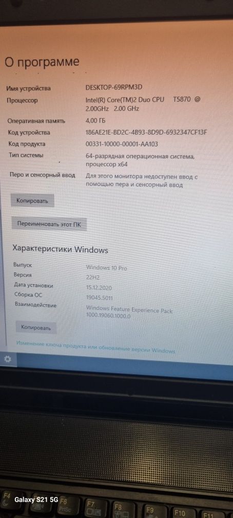 Продам ноутбук 15,6 Lenovo 10 Windows  hdmi