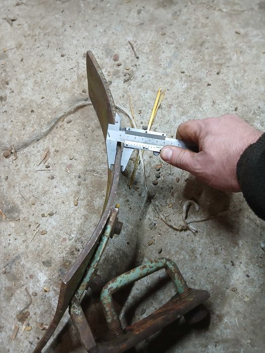 Плуг Квернеленд 2.