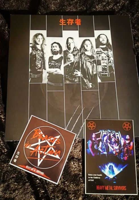 Sign Of The Jackal Heavy Metal Survivors Creme Winyl Limited Edition