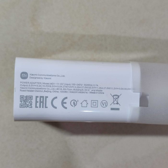 Турбо Швидка Зарядка 33W MDY-11-EZ Xiaomi + кабель Оригінал! 67W, 120W