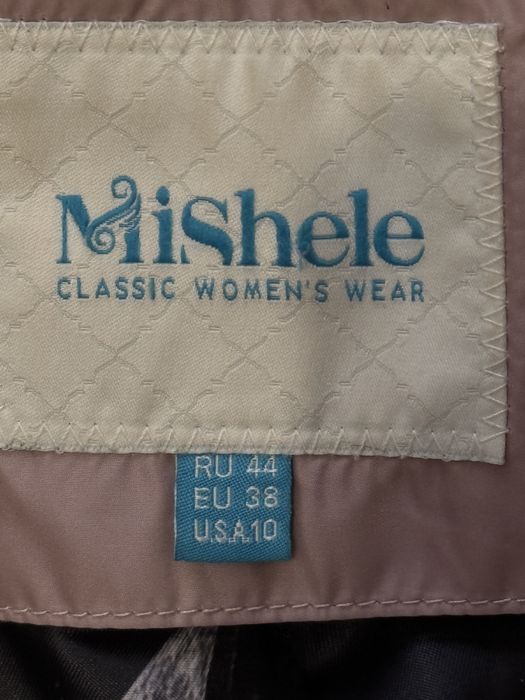 Зимова куртка mishele