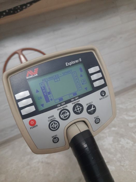 Minelab Explorer