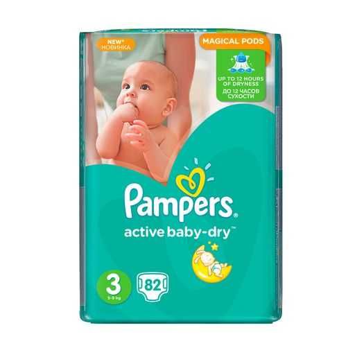 Подгузники pampers, памперсы 82 шт