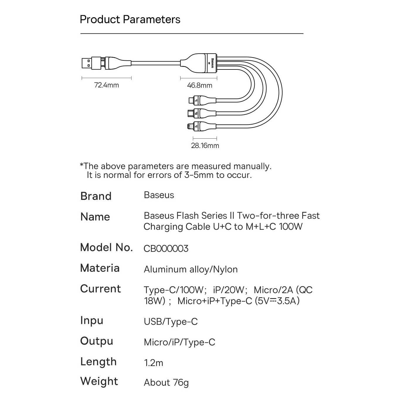 Кабель 4в1 USB/Type-C на Lightning MicroUSB Type-C 100W Baseus