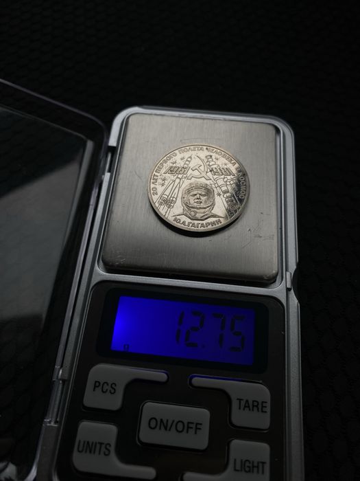 Стародел proof рубль СССР Гагарин пруф юбилейные рубли монета редкая