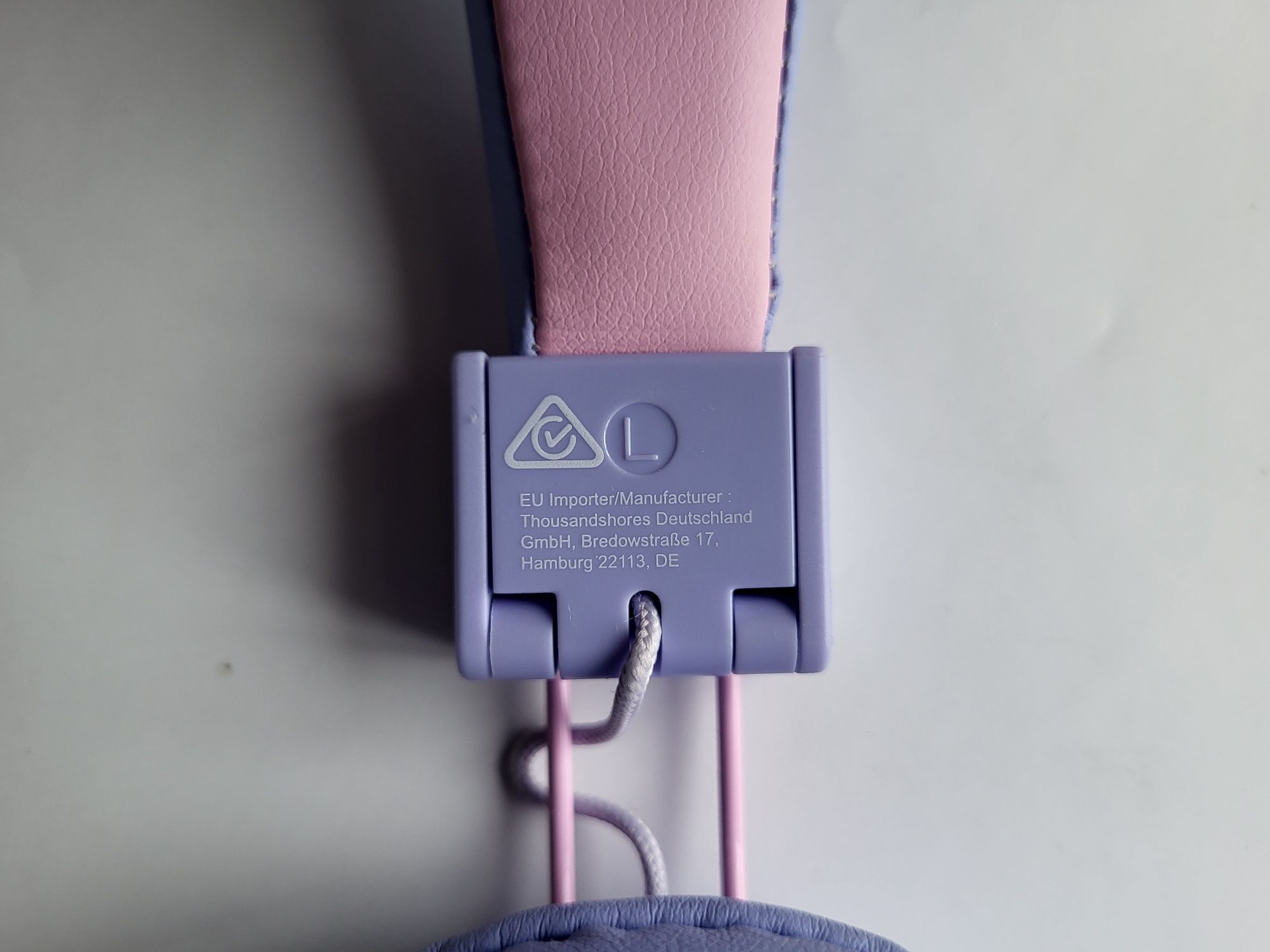 Навушники дитячі дротові iClever IC - HS14