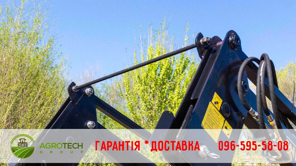 Будівельний фронтальний навантажувач General Генерал