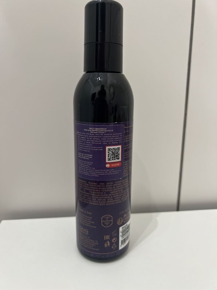 Muran 05 Spicy SMOOTH