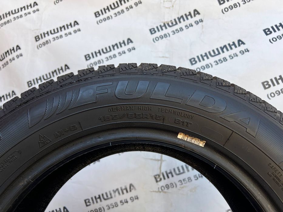 Шини 195/65 R 15 FULDA Kristall Montero 3. Зима пара. Колеса склад.