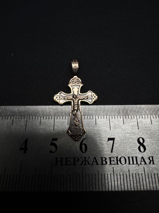 Золотий хрест / золотой крест