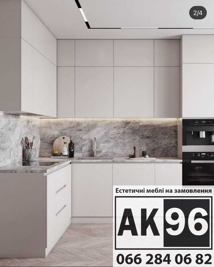 Гостиная Спальня Прихожая Кухня Гардеробная Стол тумба на заказ АК96