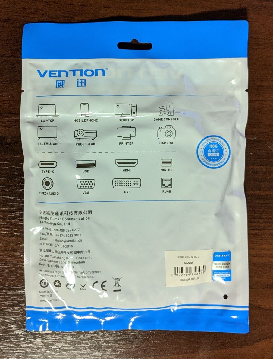 HDMI кабель Vention 2.1 8K/60 Гц, 4K/120 Гц, 48 Гбит/с, HDMI 2.1,HDR10