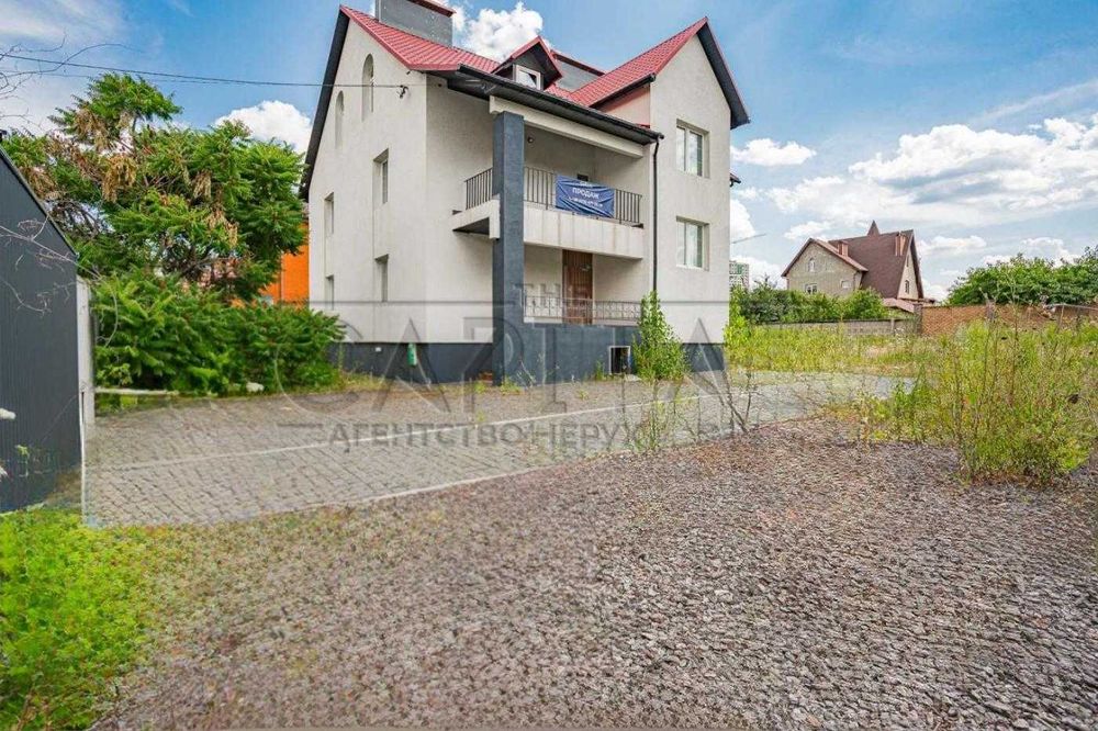 Продажа дома с ремонтом в Киеве СУПЕР ЦЕНА Соломенский р-н