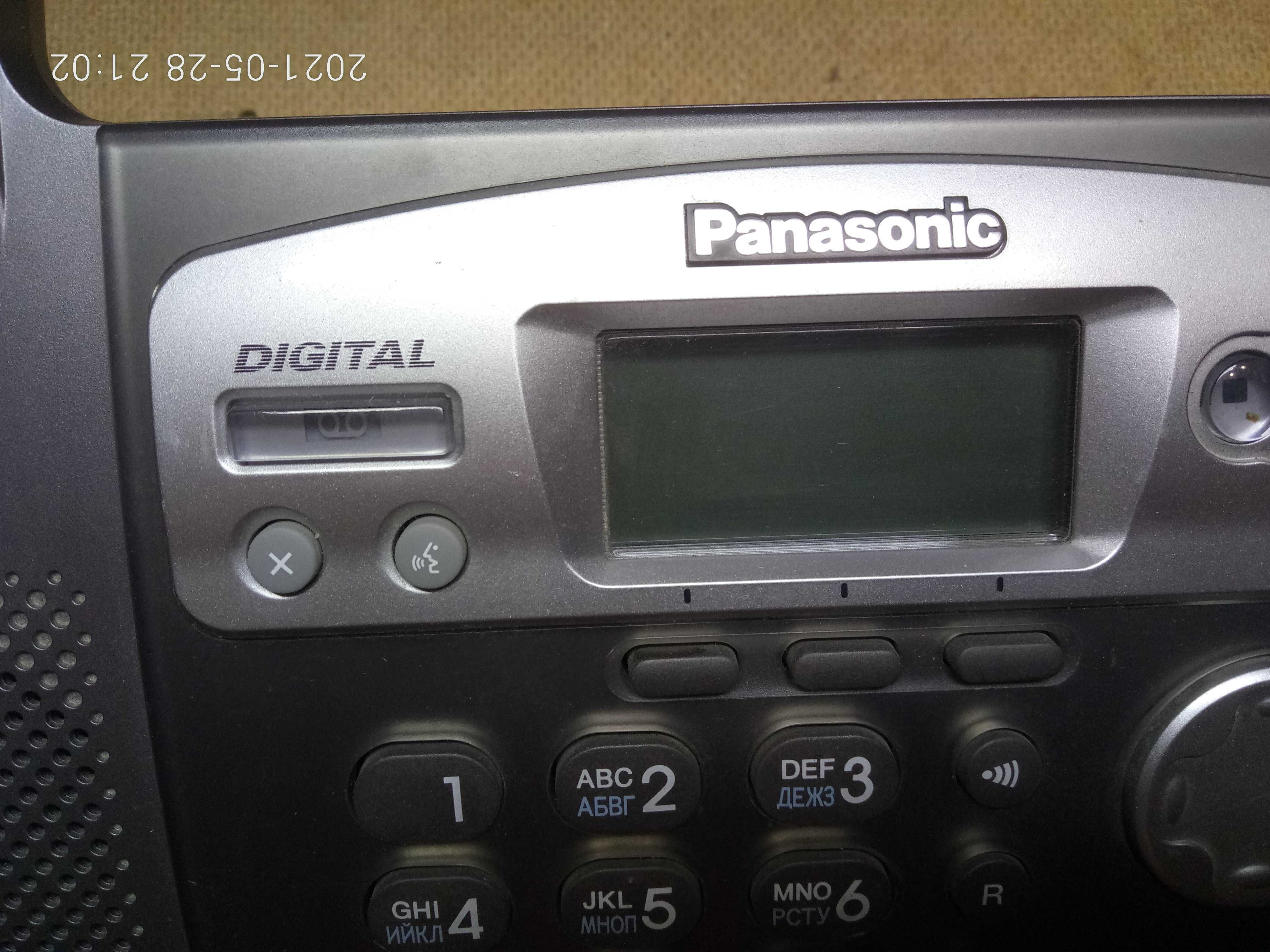 Телефон Panasonic KX-TCD540RUM