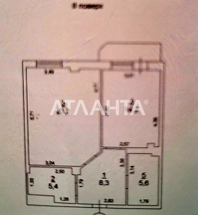 Однокомнатная квартира Аркадия ЖК Солнечный-4 Дом сдан
