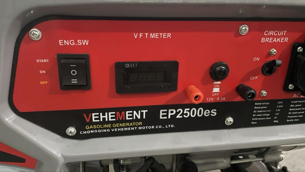 Бензиновий генератор VEHEMENT EP2500es Новий