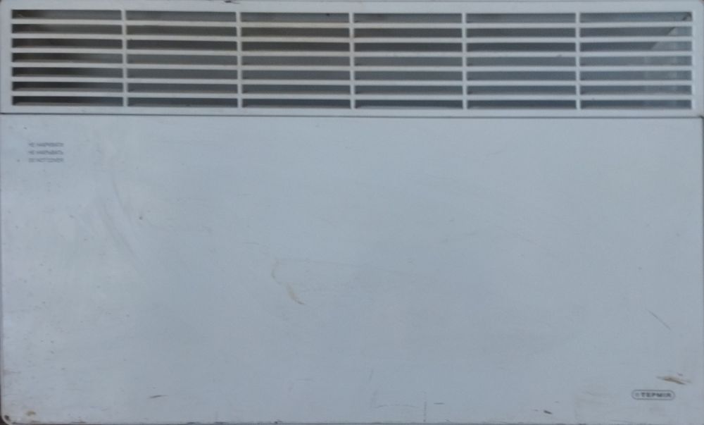 Обогреватель конвектор Термия 2квт