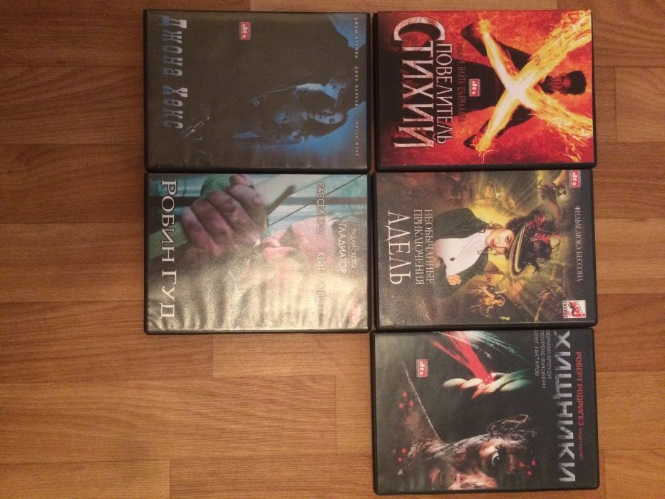 Продам DVD диски