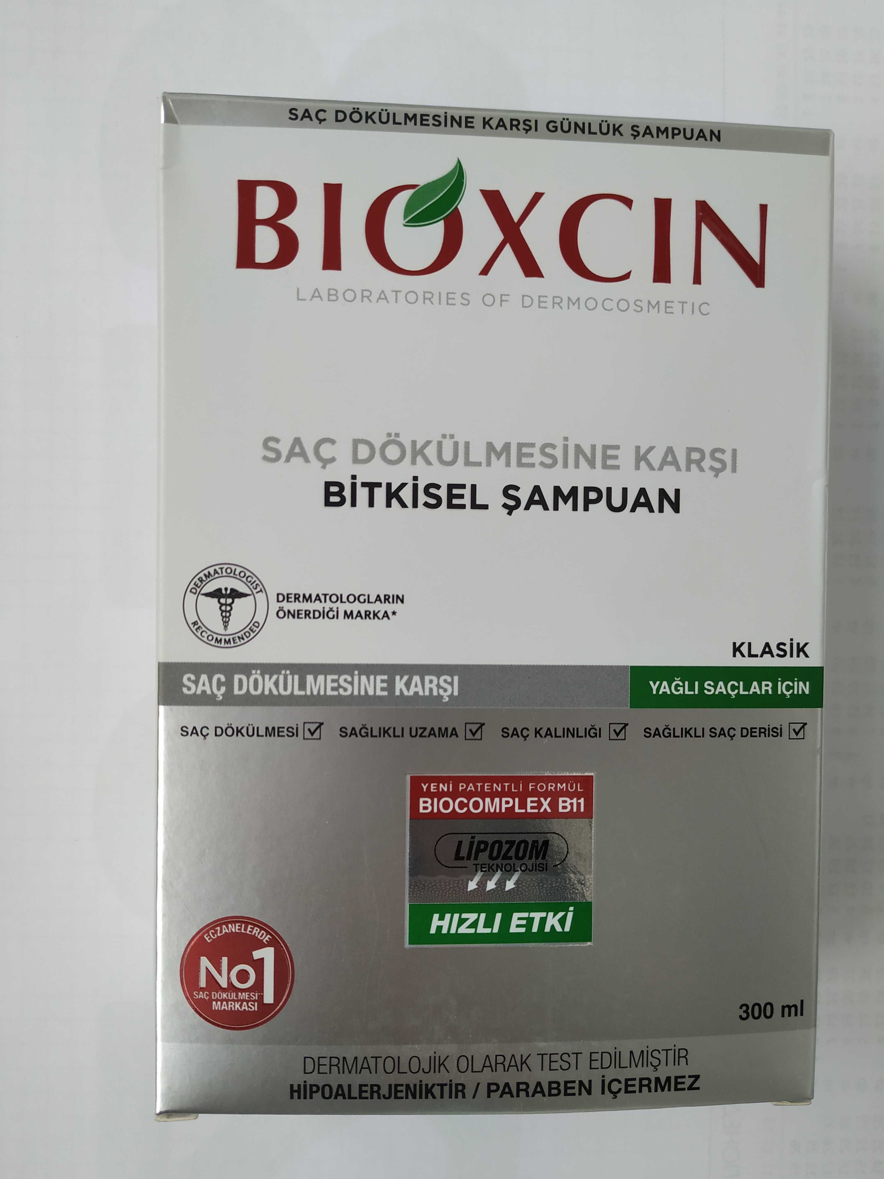 Рослинний шампунь від випадіння Bioxcine . Біоксин. Ефективний.