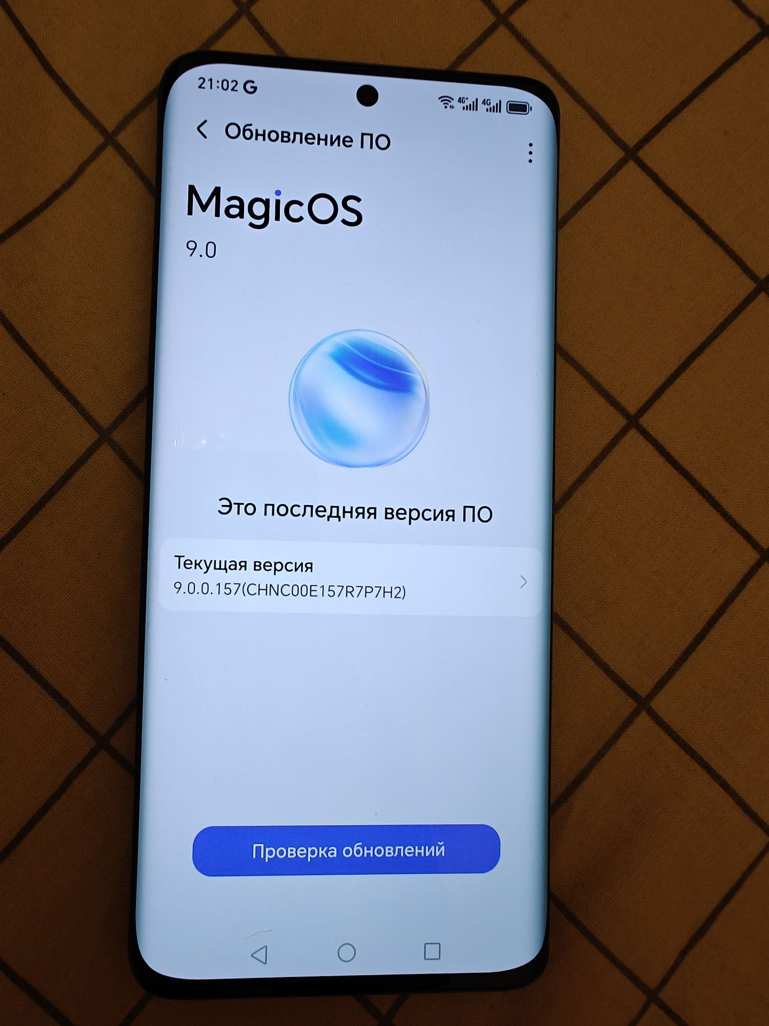 Honor Magic 4 12/256 Гб 2 сім