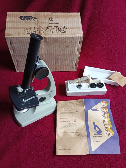 Микроскоп школьный УШМ-1