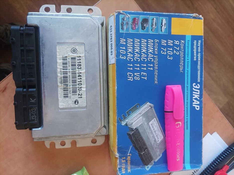 Блок управления лада калина 1118