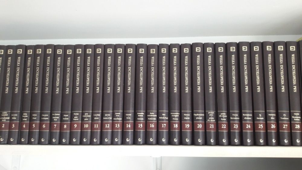Encyklopedia PWN nowa 31 tomów