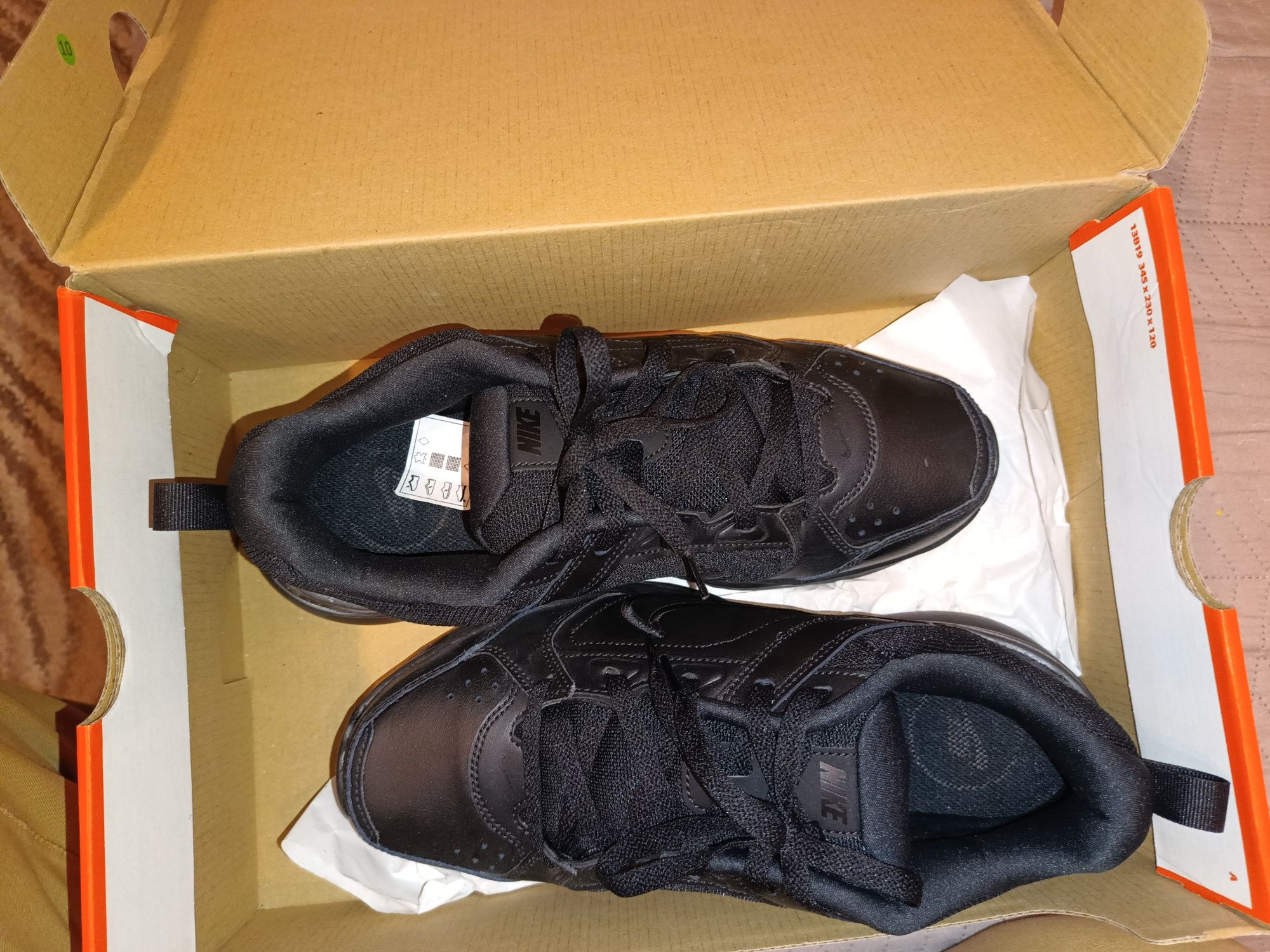 Nike Defyallday zakupione w sieci Empik