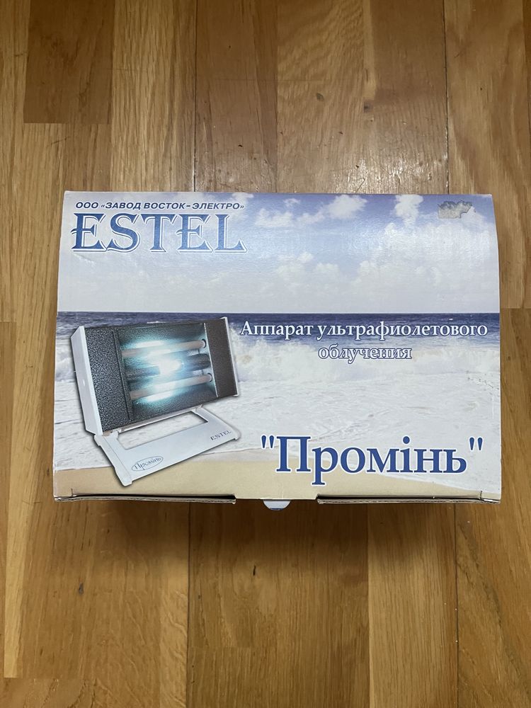 Совершенно НОВЫЙ Аппарат УФ облучения ПРОМИНЬ