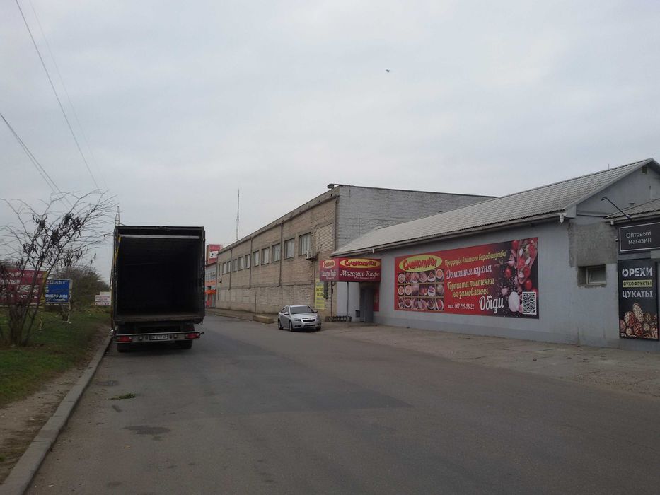 База оренда під Логістику / Склад / Дистрибуцію