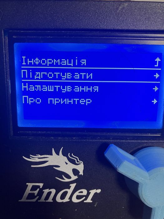 3д принтер Ender 3 pro