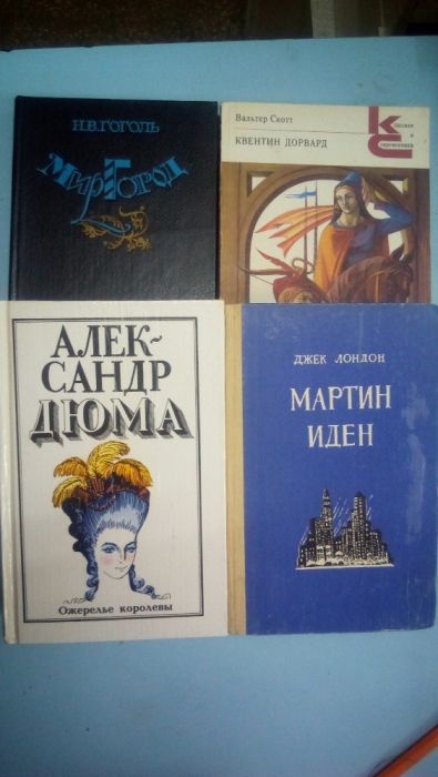 Продам книги