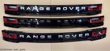 Range Rover Velar фара фонарь ліхтар бленда стоп оптика задня в наличи