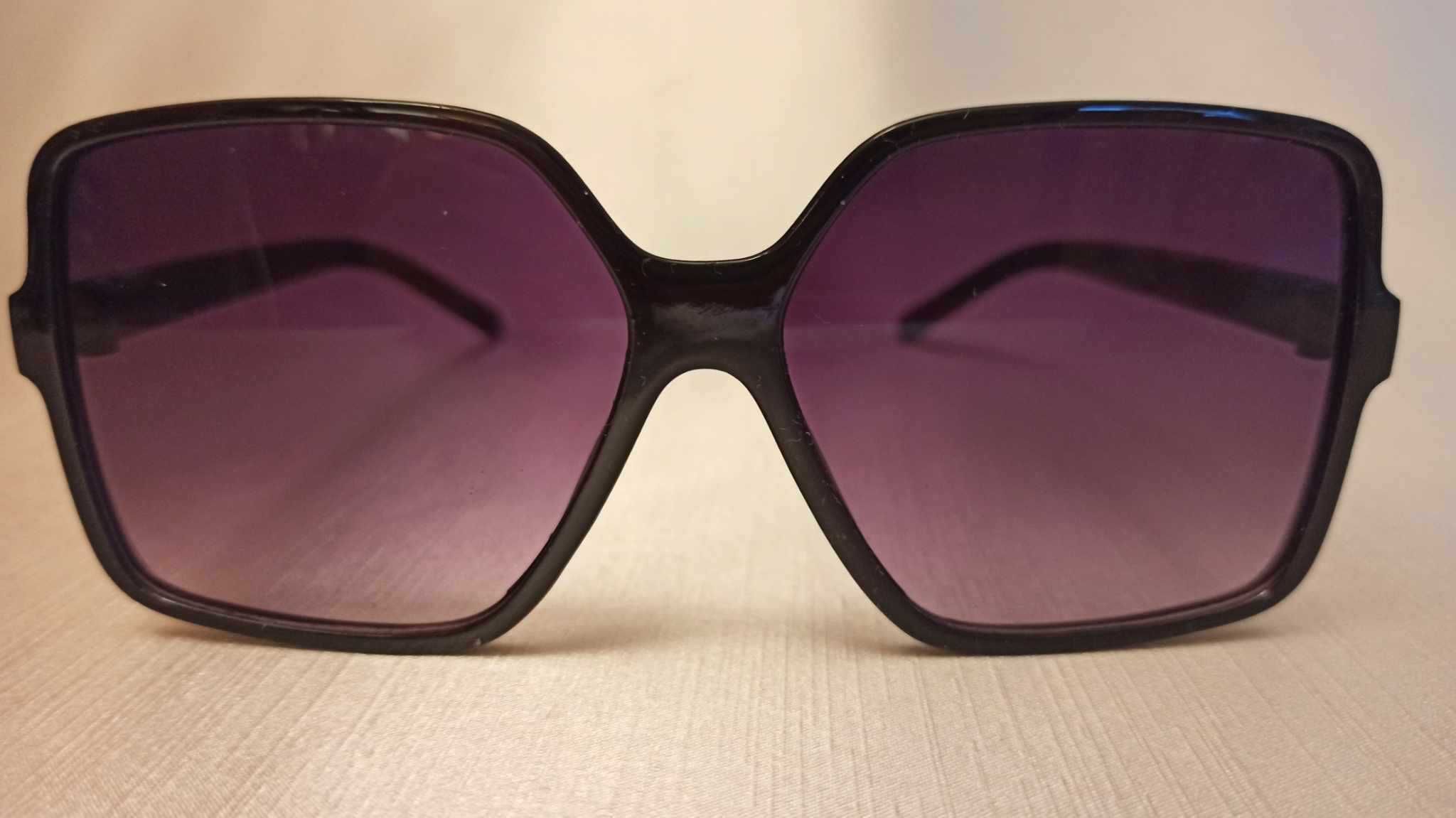Eleganckie okulary przeciwsłoneczne