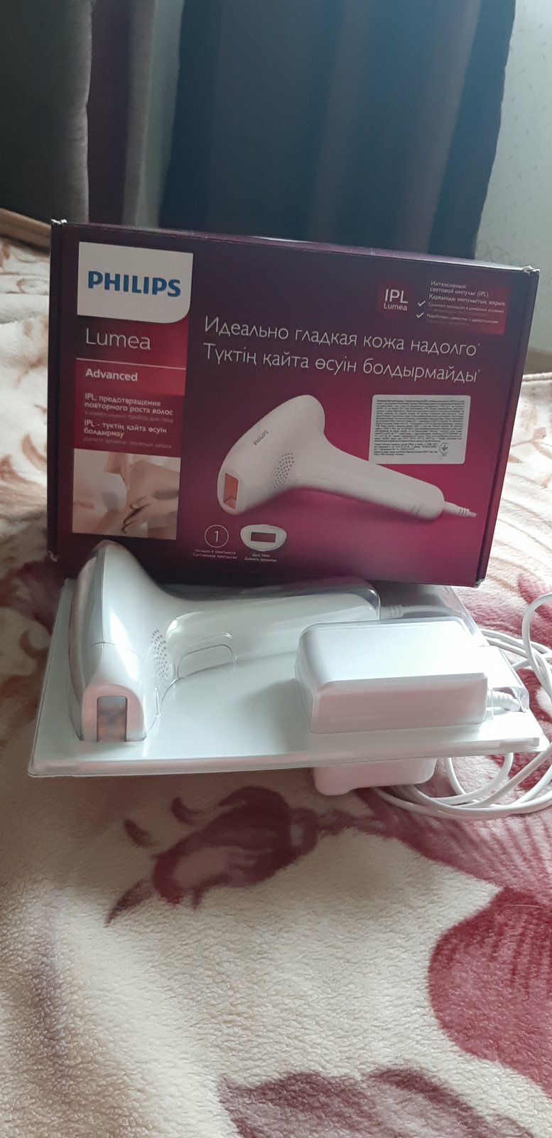 Фотоепілятор PHILIPS Lumea Advanced SC1995/00